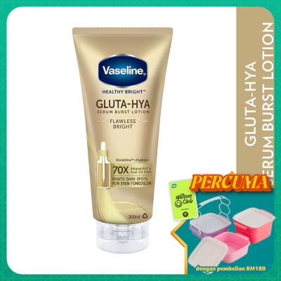 VASELINE - Gluta-Hya Serum Burst Lotion Flawless Bright 300ml