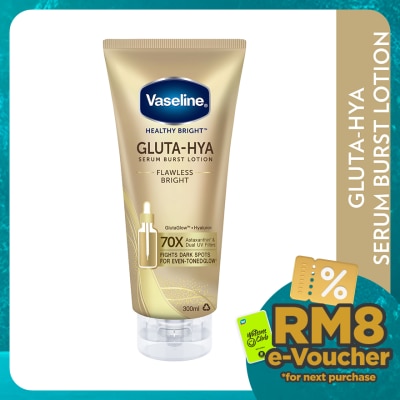 VASELINE Gluta-Hya Serum Burst Lotion Flawless Bright 300ml