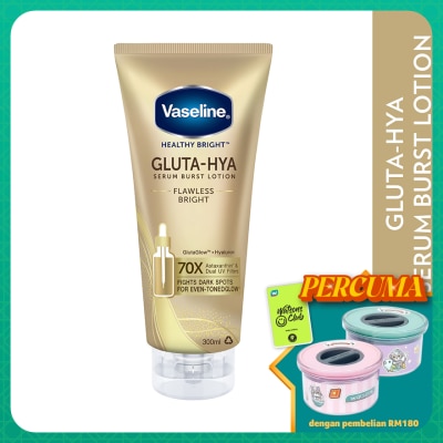 VASELINE Gluta-Hya Serum Burst Lotion Flawless Bright 300ml