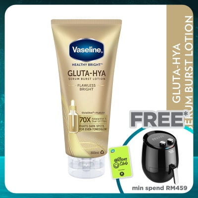 VASELINE Gluta-Hya Serum Burst Lotion Flawless Bright 300ml
