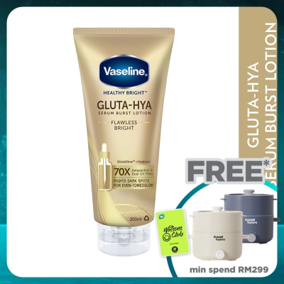 VASELINE Gluta-Hya Serum Burst Lotion Flawless Bright 300ml