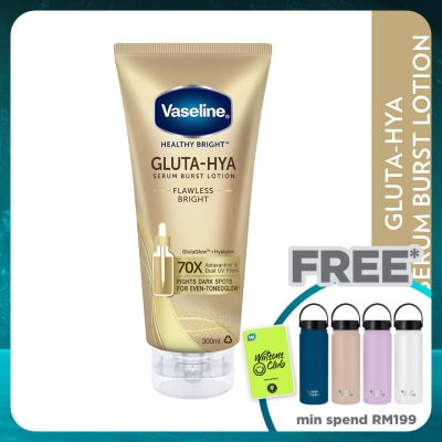 VASELINE Gluta-Hya Serum Burst Lotion Flawless Bright 300ml