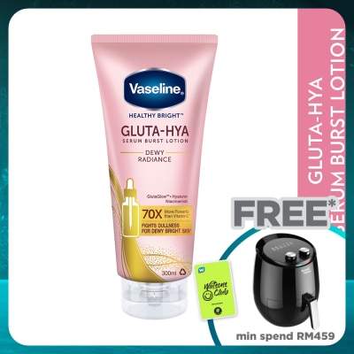 VASELINE Gluta-Hya Serum Burst Lotion Dewy Radiance 300ml