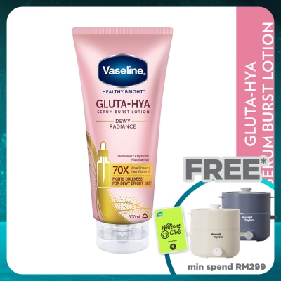 VASELINE Gluta-Hya Serum Burst Lotion Dewy Radiance 300ml