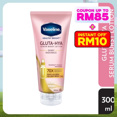 VASELINE Gluta-Hya Serum Burst Lotion Dewy Radiance 300ml
