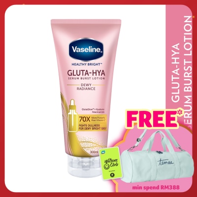 VASELINE Gluta-Hya Serum Burst Lotion Dewy Radiance 300ml