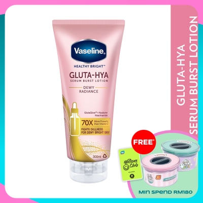 VASELINE Gluta-Hya Serum Burst Lotion Dewy Radiance 300ml