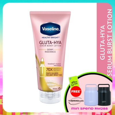 VASELINE - Gluta-Hya Serum Burst Lotion Dewy Radiance 300ml