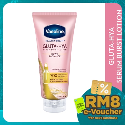 VASELINE Gluta-Hya Serum Burst Lotion Dewy Radiance 300ml