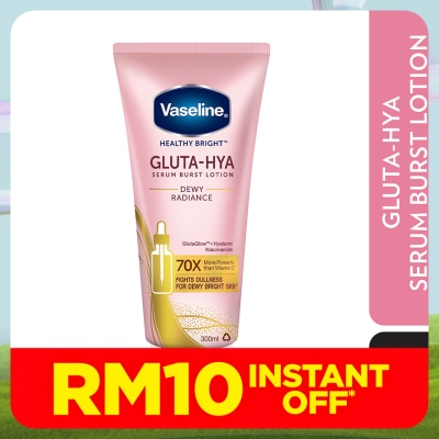 VASELINE Gluta-Hya Serum Burst Lotion Dewy Radiance 300ml