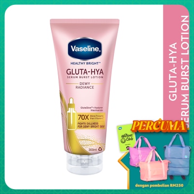 VASELINE Gluta-Hya Serum Burst Lotion Dewy Radiance 300ml