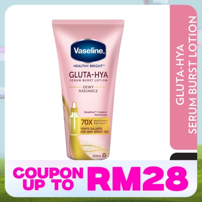 VASELINE Gluta-Hya Serum Burst Lotion Dewy Radiance 300ml