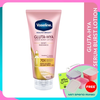 VASELINE Gluta-Hya Serum Burst Lotion Dewy Radiance 300ml