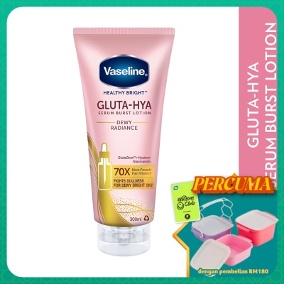 VASELINE - Gluta-Hya Serum Burst Lotion Dewy Radiance 300ml