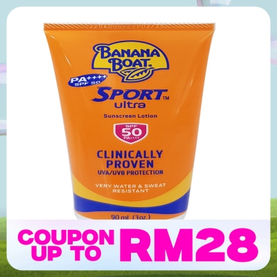 BANANA BOAT Sport Lotion 90ml