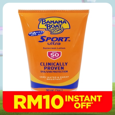 BANANA BOAT Sport Lotion 90ml