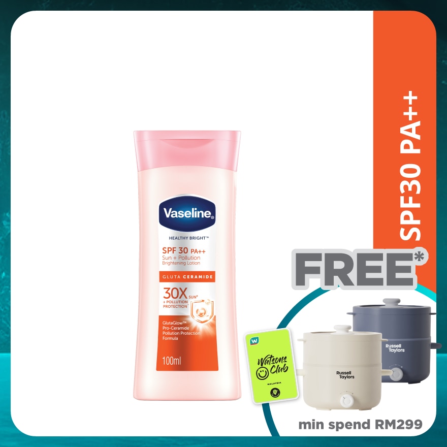 Healthy Bright Lotion SPF24 Gluta 100ml