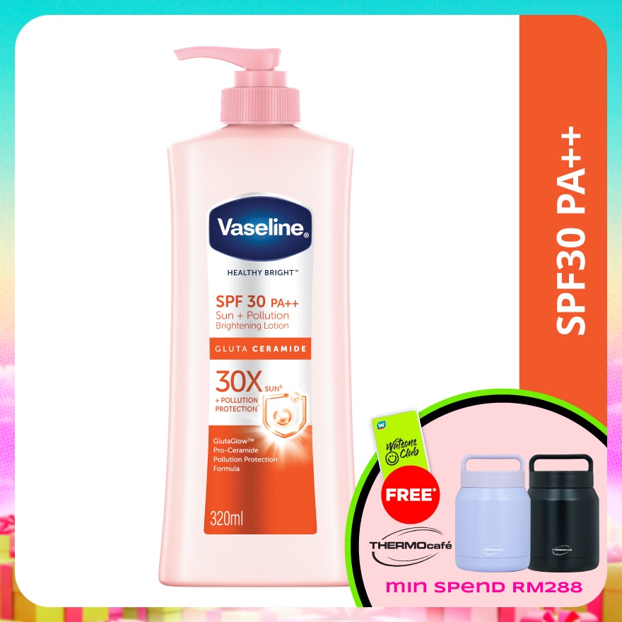 Healthy Bright Lotion SPF30 Gluta 320ml