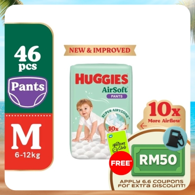 HUGGIES - AirSoft Pants Diapers M 46s Breathable and soft diapers for baby