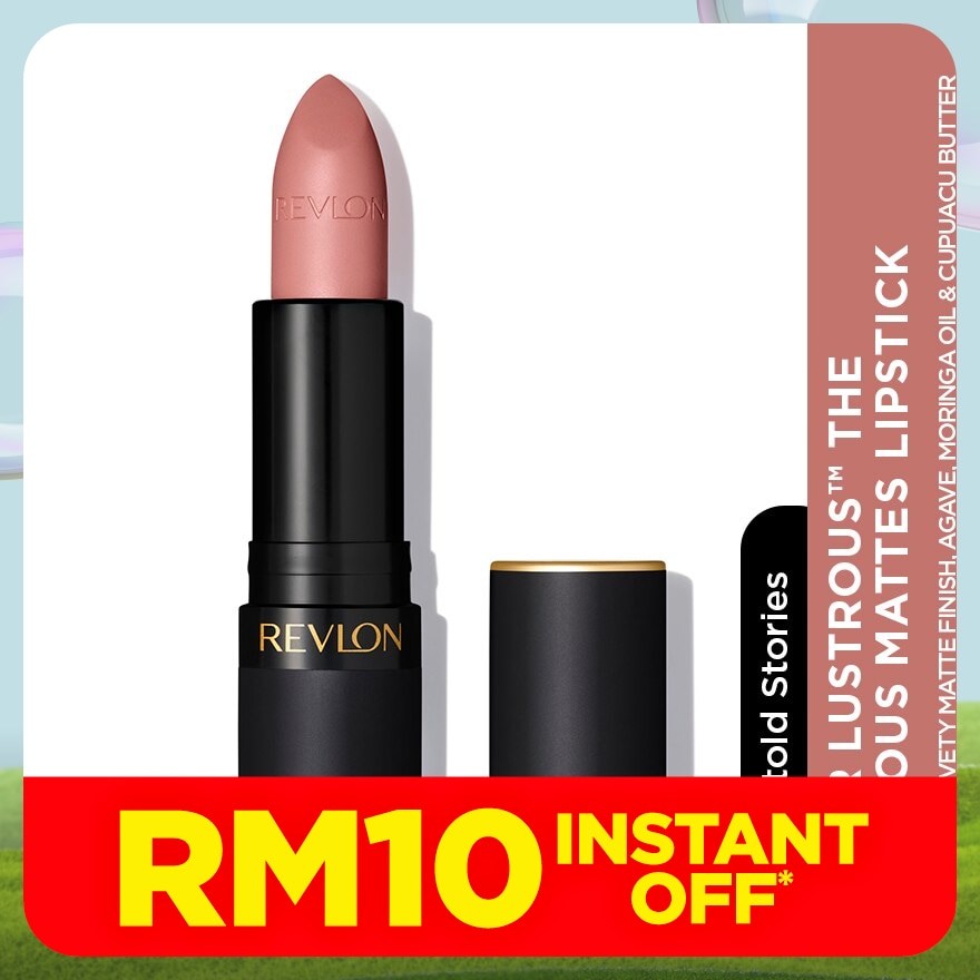 REVLON Super Lustrous Matte 011 Untold Story