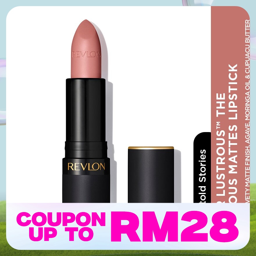 REVLON Super Lustrous Matte 011 Untold Story