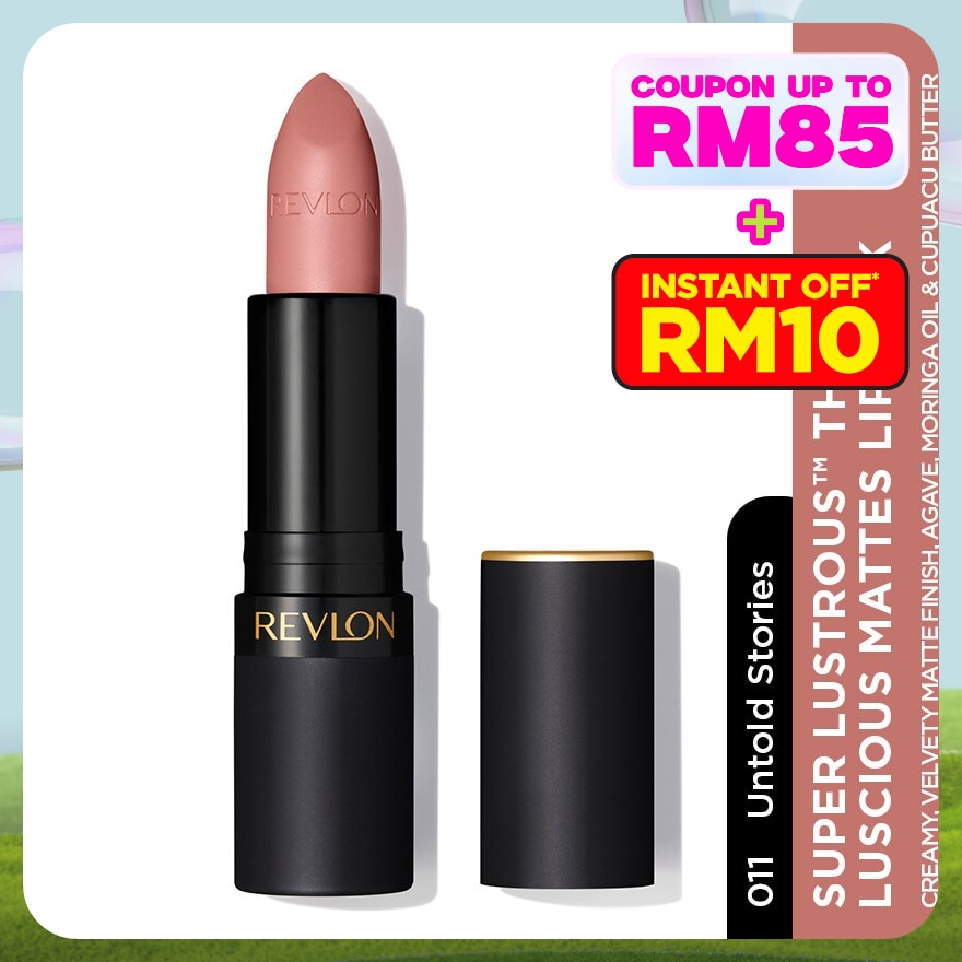 REVLON Super Lustrous Matte 011 Untold Story