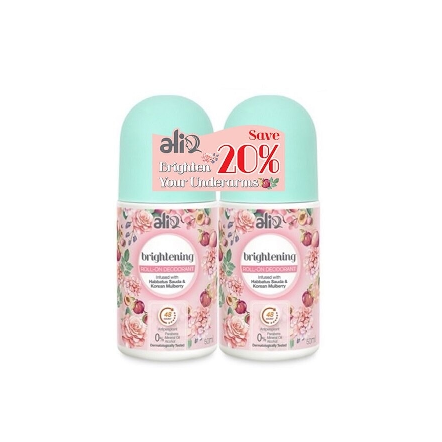 Deodorant Twin Pack 50ml + 50ml