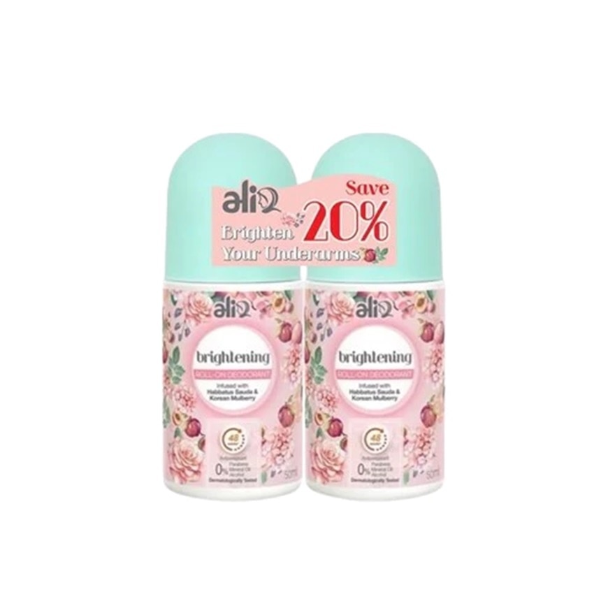 Deodorant Twin Pack 50ml + 50ml