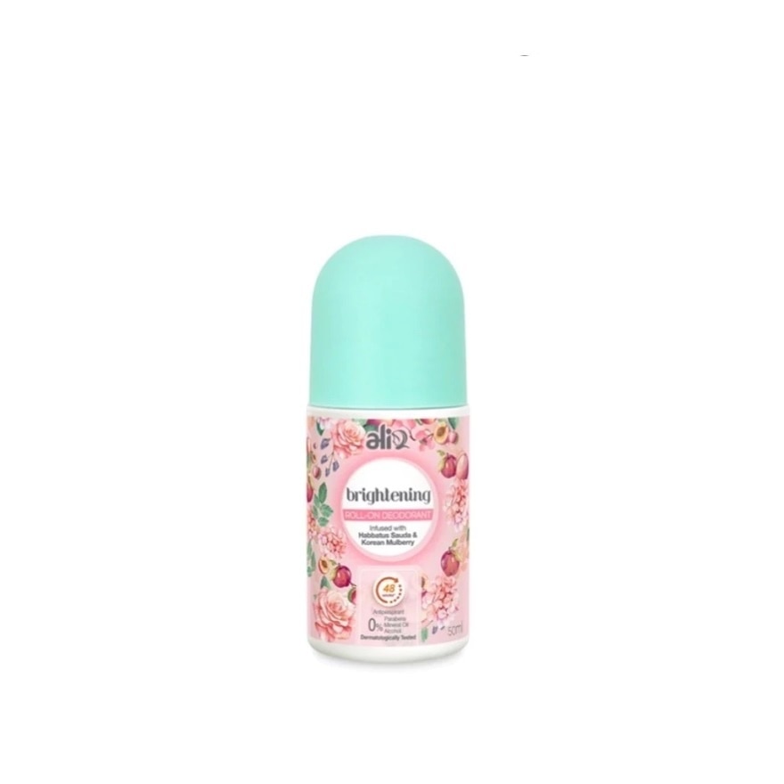 Deodorant Twin Pack 50ml + 50ml