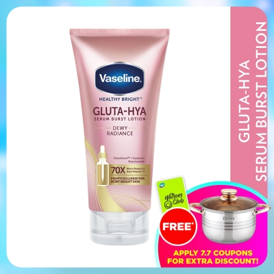 VASELINE - Gluta-Hya Serum Burst Lotion Dewy Radiance 170ml