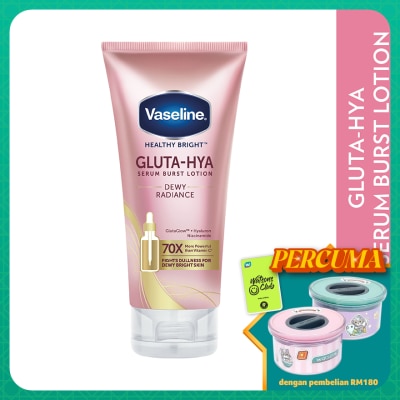 VASELINE Gluta-Hya Serum Burst Lotion Dewy Radiance 170ml