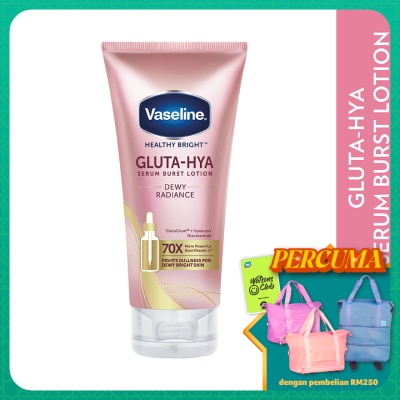 VASELINE Gluta-Hya Serum Burst Lotion Dewy Radiance 170ml