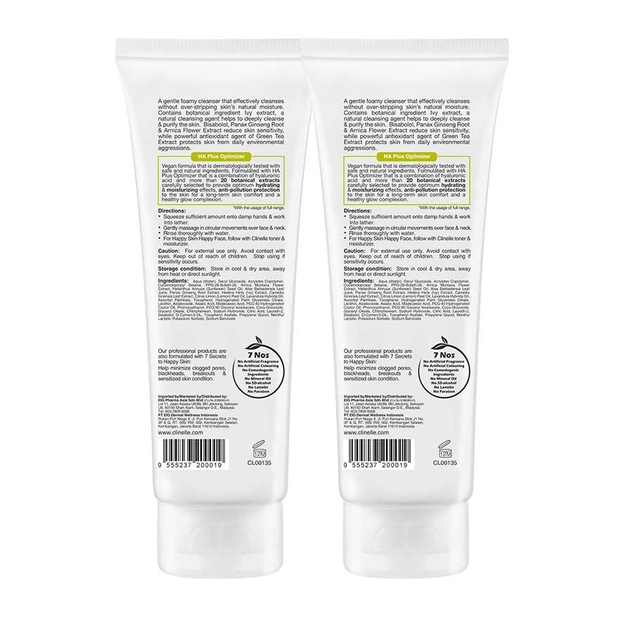 Deep Cleansing Gel Twin Pack