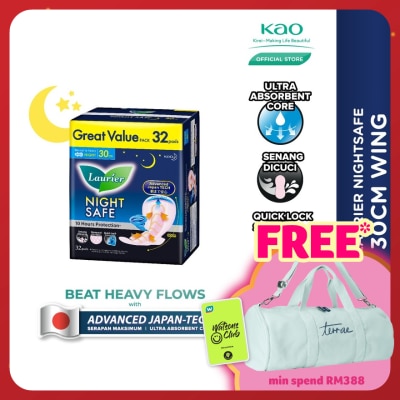 LAURIER NightSafe Wing 30cm 32s Great Value Pack