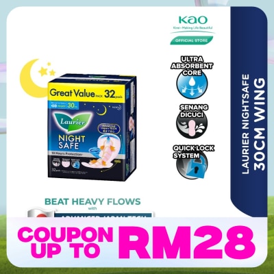 LAURIER NightSafe Wing 30cm 32s Great Value Pack