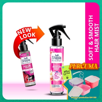 SAFI - Shayla Hair Mist Soft & Smooth 100ml