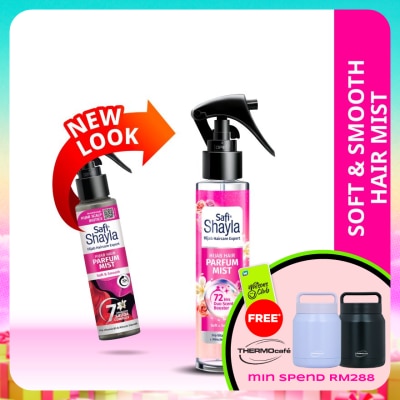 SAFI - Shayla Hair Mist Soft & Smooth 100ml