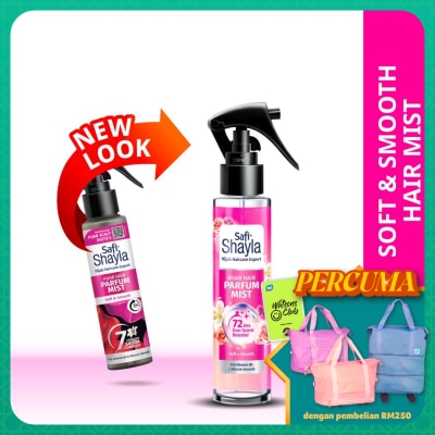 SAFI - Shayla Hair Mist Soft & Smooth 100ml