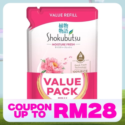 SHOKUBUTSU Body Wash Floral Bloom Refill 2 x 800g