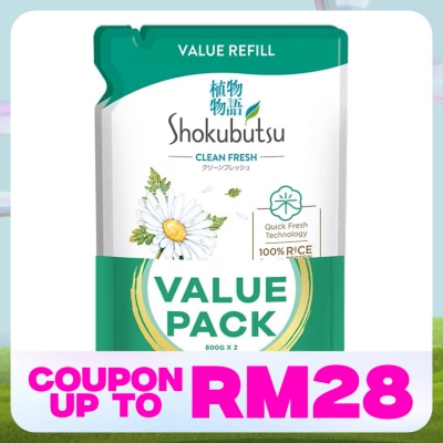 SHOKUBUTSU Body Wash Green Fresh Refill 2 x 800g