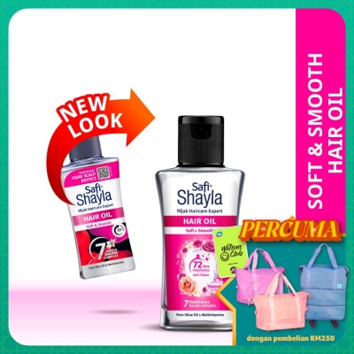 SAFI - Shayla Hair Oil Soft & Smooth 100ml