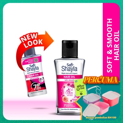 SAFI - Shayla Hair Oil Soft & Smooth 100ml