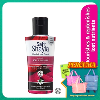 SAFI Shayla Hair Oil Soft & Smooth 100ml