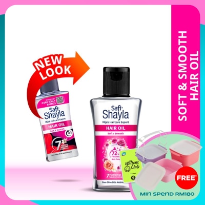 SAFI Shayla Hair Oil Soft & Smooth 100ml