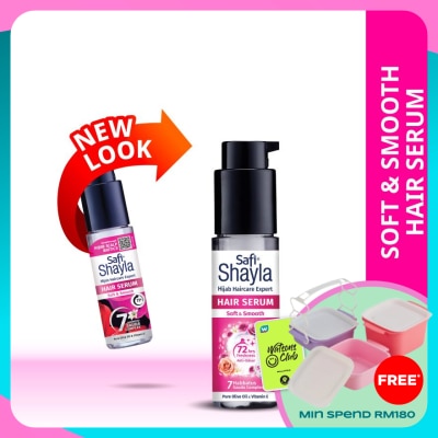 SAFI Shayla Hair Serum Soft & Smooth 50ml