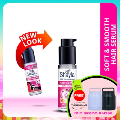 SAFI - Shayla Hair Serum Soft & Smooth 50ml