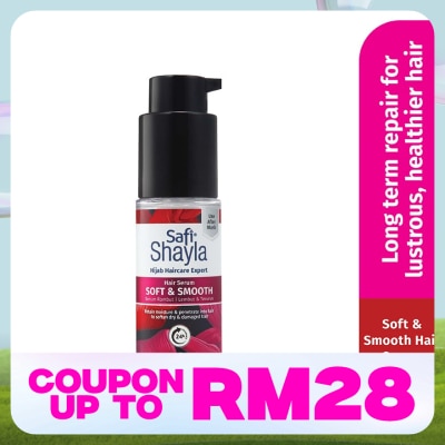 SAFI Shayla Hair Serum Soft & Smooth 50ml