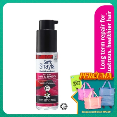 SAFI Shayla Hair Serum Soft & Smooth 50ml