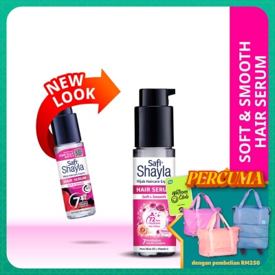 SAFI - Shayla Hair Serum Soft & Smooth 50ml