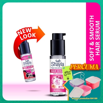 SAFI - Shayla Hair Serum Soft & Smooth 50ml